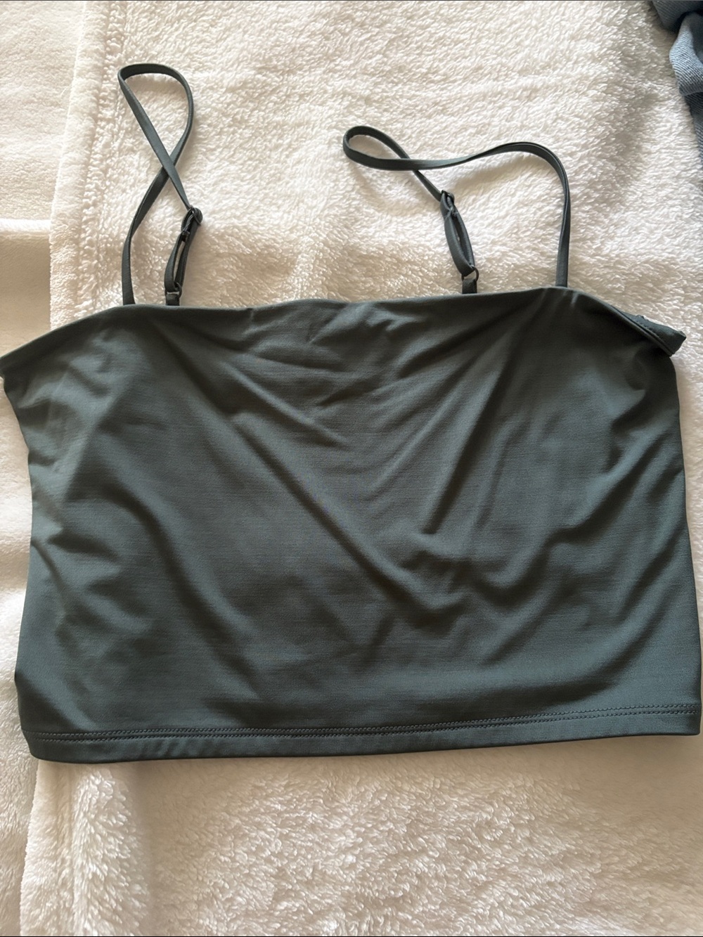 Express Olive Green Adjustable-Strap Crop Camisole